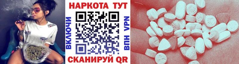 Где купить Сегежа Псилоцибиновые грибы  A PVP  ГАШ  Бутират  Cocaine 