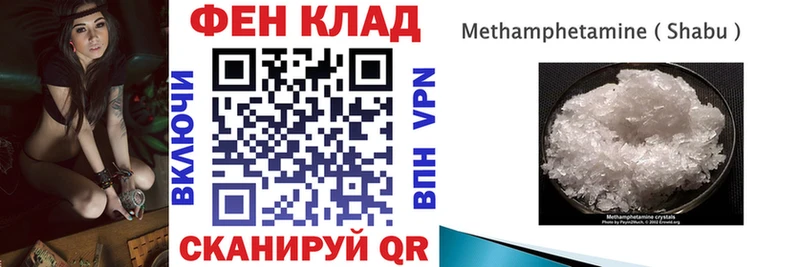 наркота  Сегежа  Амфетамин Розовый 