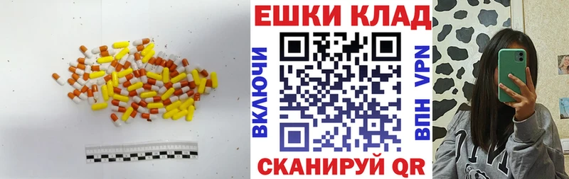 ЭКСТАЗИ TESLA  наркошоп  блэк спрут рабочий сайт  Сегежа 