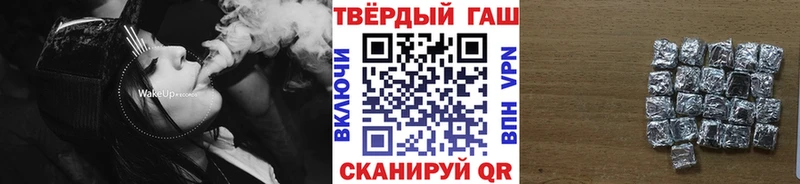 Гашиш индика сатива  Сегежа 