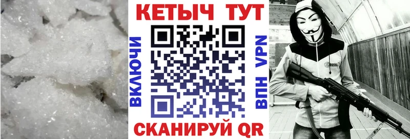 КЕТАМИН ketamine  закладки  Сегежа 