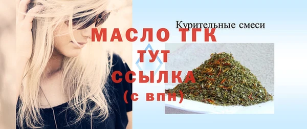 MDMA Premium VHQ Дмитриев