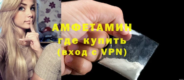 марки nbome Дмитровск