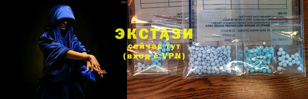 марки nbome Дмитровск