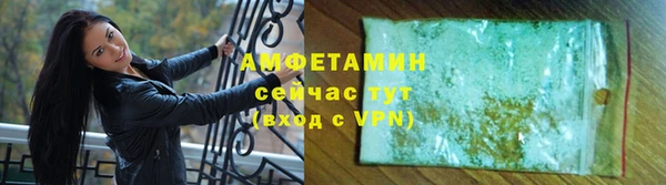 кокс Гусиноозёрск