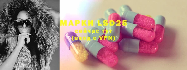 MDMA Premium VHQ Дмитриев