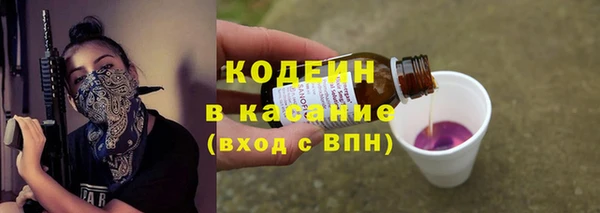MDMA Premium VHQ Дмитриев