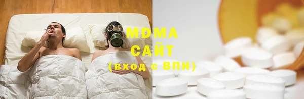 ALPHA-PVP Дмитров
