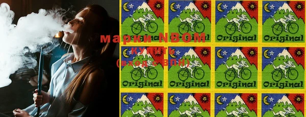 MDMA Premium VHQ Дмитриев