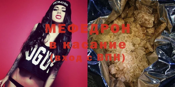 марки nbome Дмитровск