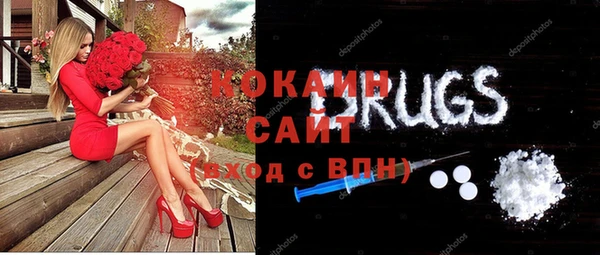 марки nbome Дмитровск
