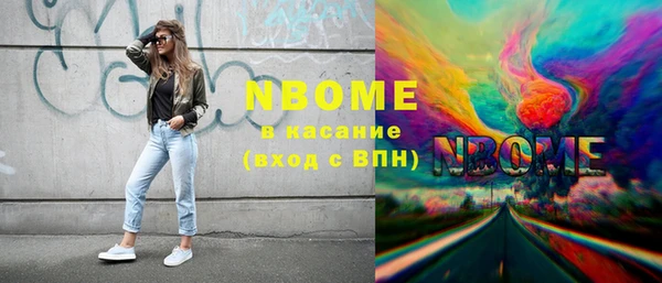 MDMA Premium VHQ Дмитриев