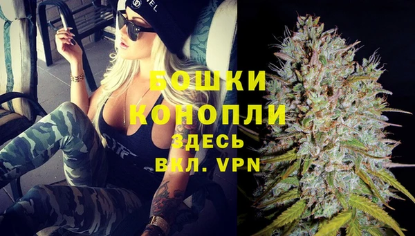 марки nbome Дмитровск