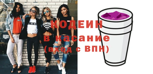 MDMA Premium VHQ Дмитриев
