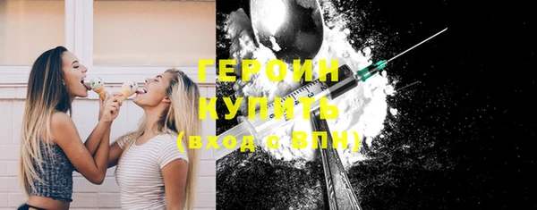 MDMA Premium VHQ Дмитриев