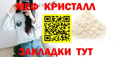 гашик Тара