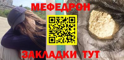 гашик Тара