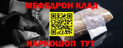 гашик Тара