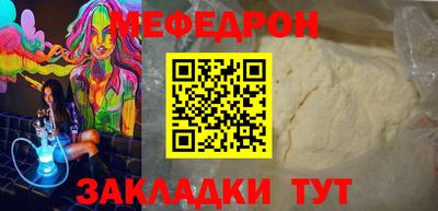 гашик Тара