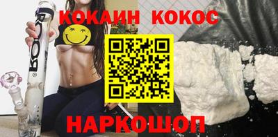 гашик Тара