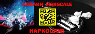 прущие грибы Тверь