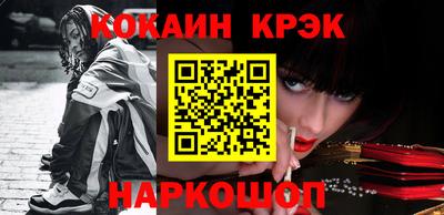 прущие грибы Тверь