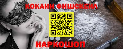 прущие грибы Тверь