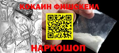прущие грибы Тверь