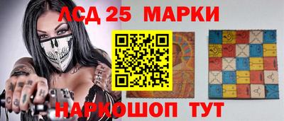 гашик Тара
