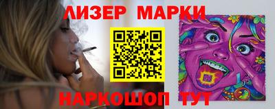прущие грибы Тверь