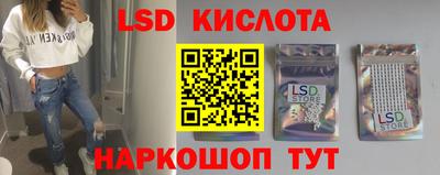 кокаин VHQ Татарск