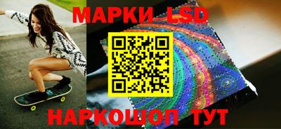 прущие грибы Тверь