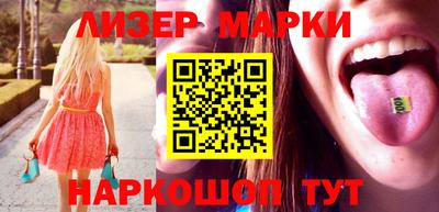 гашик Тара