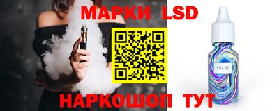 кокаин VHQ Татарск