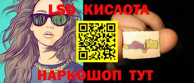 кокаин VHQ Татарск