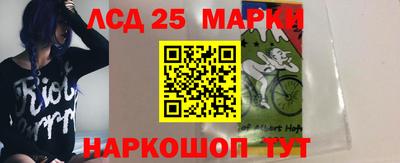 кокаин VHQ Татарск