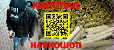 кокаин VHQ Татарск