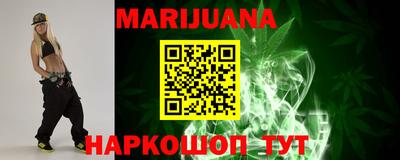 прущие грибы Тверь