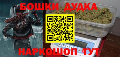 прущие грибы Тверь