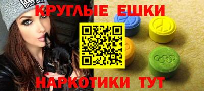кокаин VHQ Татарск
