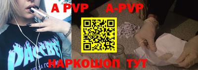 гашик Тара