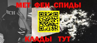 прущие грибы Тверь