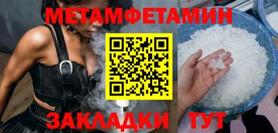 ПСИЛОЦИБИНОВЫЕ ГРИБЫ Кохма