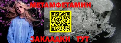 гашик Тара