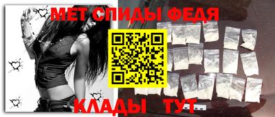 кокаин VHQ Татарск