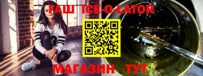 гашик Тара