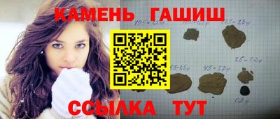 кокаин VHQ Татарск