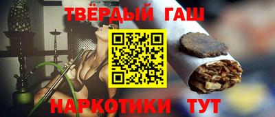 прущие грибы Тверь