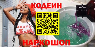 прущие грибы Тверь