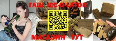 кокаин VHQ Татарск